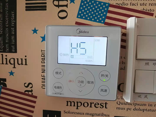 湘西美的空调维修