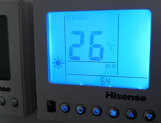 湘西海信中央空调维修电话在哪里找